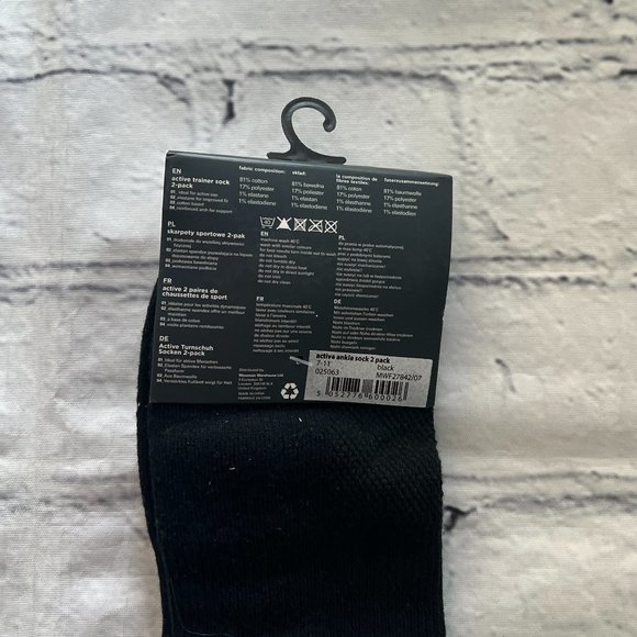 Mountain Warehouse Active Trainer Socks 2 Pack - Picture 4 of 4